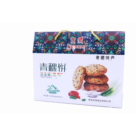 吉康青稞饼礼盒装青藏特产720g（5种口味）