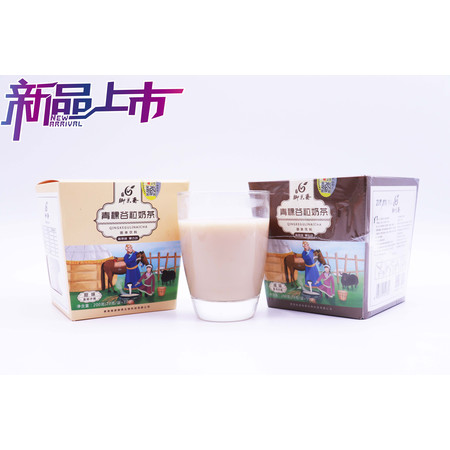 御果斋  青稞谷粒奶茶固体饮料 甜味咸味两种口味200g/盒（20g/袋*10）图片