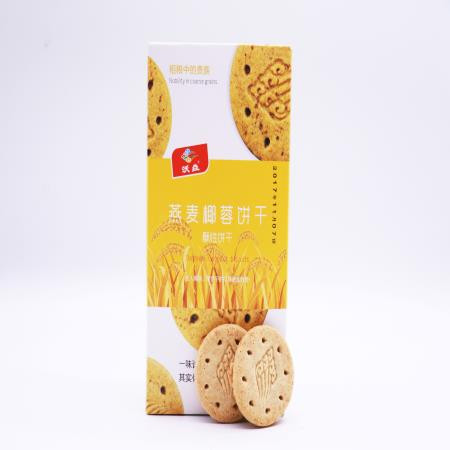 【清真】沃垚 燕麦椰蓉饼干128g（16g*8包） 代餐饼干 无蔗糖粗粮饼干 健康零食图片