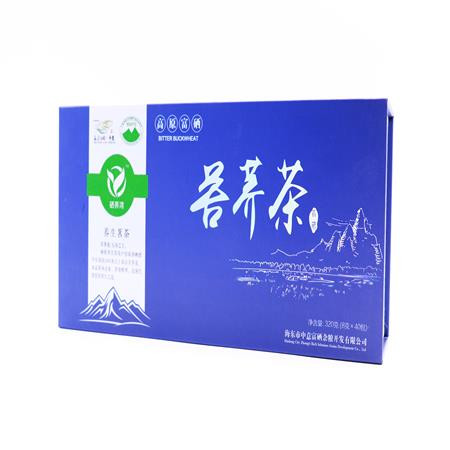 硒荞湾 青海富硒全胚芽高原苦荞茶正品清香型精品降脂苦荞麦香大麦茶320g（8g*40包）  蓝色礼盒