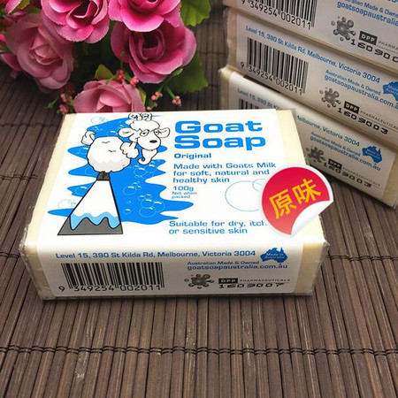澳洲进口  Goat Soap手工皂  山羊奶皂100g  跨境电商产品，澳洲药房直采