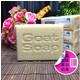 澳洲进口  Goat Soap手工皂  山羊奶皂100g  跨境电商产品，澳洲药房直采