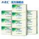 ABC私处清洁护理卫生湿巾10盒 共180片 独立便携包装
