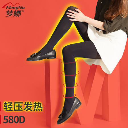 梦娜580D着压热感处理连裤袜图片