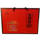 卢岩 杂粮礼盒4kg/3.2kg独立小包装