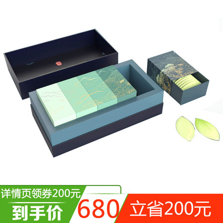 【2022新茶】明前早春贡芽宝子茶五峰云茶礼盒装300g