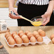 透明鸡蛋盒保鲜鸡蛋盒海鲜收纳盒厨房蛋托放鸡蛋塑料收纳盒