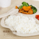 麦子纤维餐具 餐盘创意 日式餐盘 家用儿童餐盘 三格微波炉可用