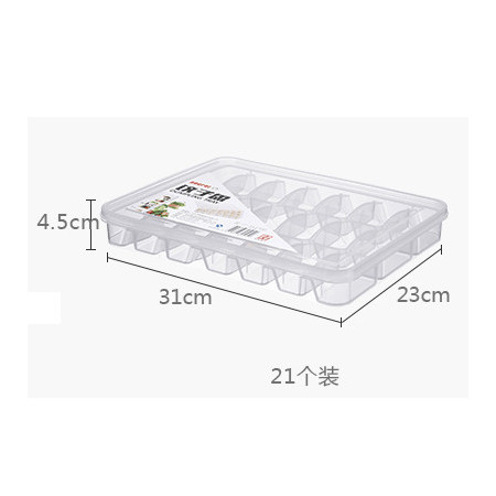 冰箱保鲜盒收纳盒多层速冻饺子云吞盒可微波加热解冻饺子混沌盘