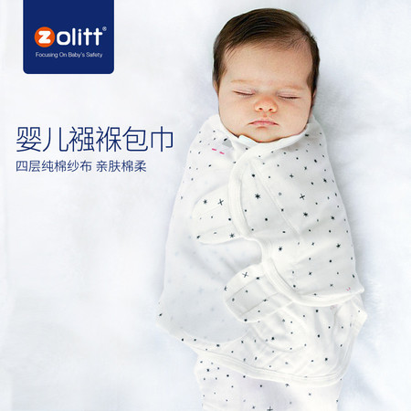 卓理/zolitt 婴儿纯棉四层纱布襁褓包巾新生儿包被宝宝睡袋抱巾裹抱被图片