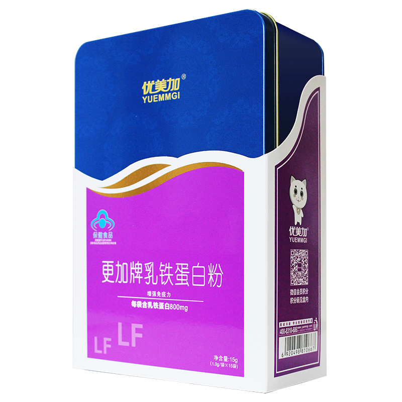 优美加 乳铁蛋白粉 1g*15袋 增强免疫力