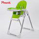 POUCH儿童餐椅多功能便携可折叠婴儿餐椅宝宝餐椅儿童吃饭餐桌椅K06