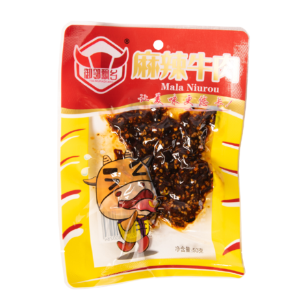 【包邮】【四川广安馆】【邻水特产】御邻飘乡 油麻辣牛肉50g/袋图片