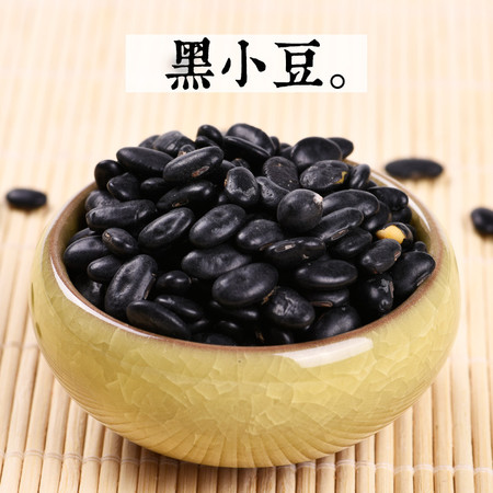 【环县 扶贫馆】环县特产黑小豆罐装400g