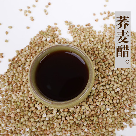 【环县乡村振兴馆】环县特产荞麦醋礼盒420ml*3