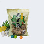 【宁县乡村振兴馆】庆阳特产精品黄花菜250g