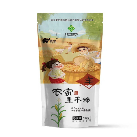 陇象 【合水振兴馆】玉米糝500g/袋图片