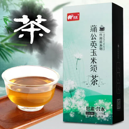 陇象 【合水振兴馆】蒲公英玉米须茶/30小袋*7克图片