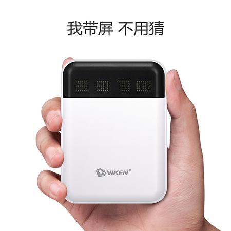 viken维肯10000毫安充电宝移动电源vk52超薄小巧 OPPOR11/R9S VIVO