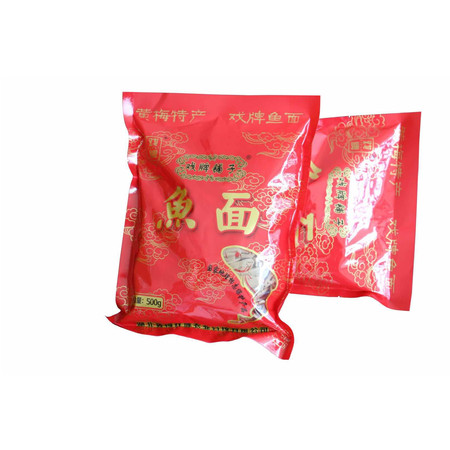 戏牌 鱼面500G(黄梅戏牌青鱼+有机红薯粉精致而成）图片