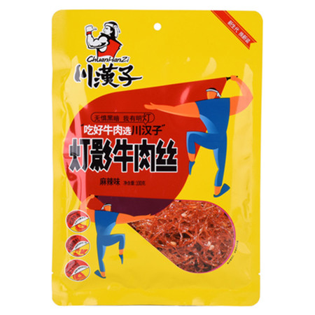 川汉子 灯影牛肉丝100g*2袋图片