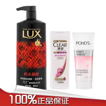 【买2送1】力士/LUX力士奢选香氛沐浴乳650ml+旁氏洁面乳100G送清扬洗发露100ML