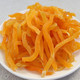【四月小铺】红薯条香甜地瓜条9.9农家自制红薯干250g红心番薯条
