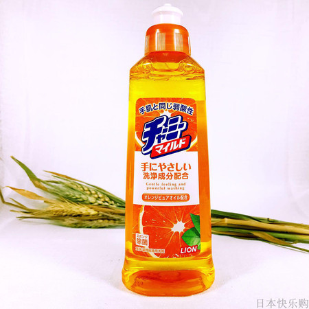 日本狮王（Lion）橙香离子除菌护手泡沫洗洁精果蔬清洗剂 260ml