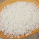 善道 香稻五常大米优质长粒香大米东北大米2.5kg包装