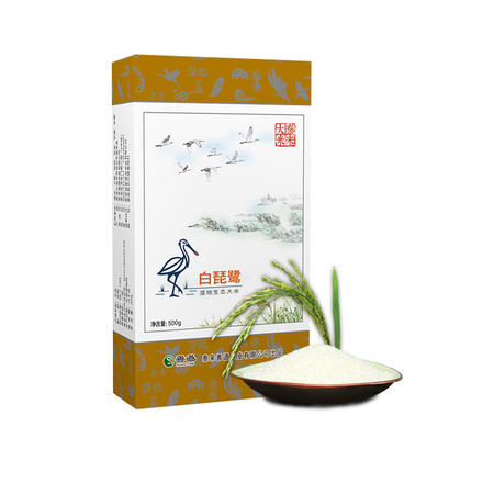 白琵鹭 泰来大米长粒米生态大米500g盒装