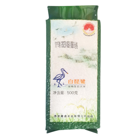 白琵鹭 东北长粒香大米500g