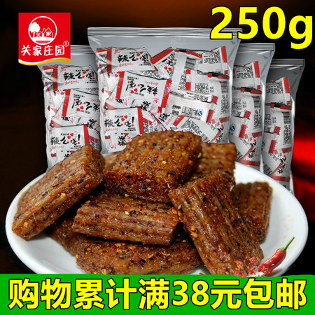 【雨聪食品】辣么烧1包约38个怀旧辣条零食麻辣小面筋大刀肉辣条面筋250g