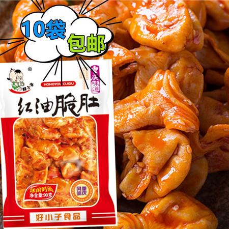 【雨聪食品】好小子红油脆肚90克休闲时尚零食脆肚香辣红油鸡肚东北美食脆肚