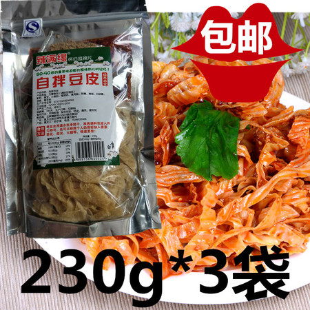 【雨聪食品】自拌自制豆皮香辣休闲豆皮童年儿时记忆辣片豆皮230g*3袋图片