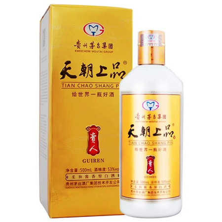 天朝上品 贵人酒 白酒图片