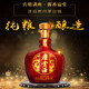 惊曝价！！座堂酒（红色包装）500ml/瓶 全国包邮！偏远地区除外！买一瓶送一件（共6瓶）