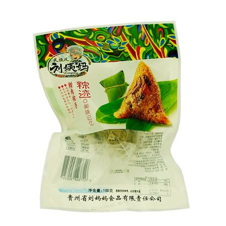 贵州特产刘姨妈粽子（腊肉味）图片