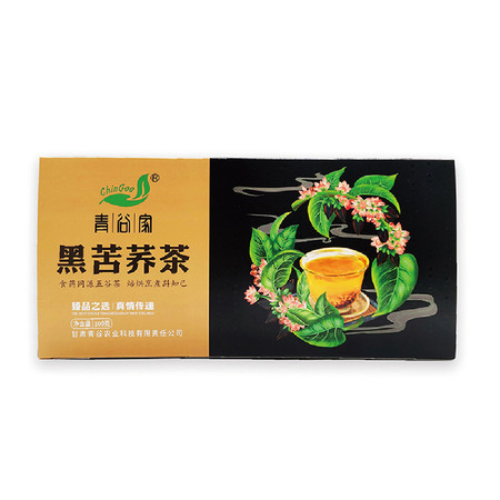 青谷家 黑苦荞茶 麦香型（陇西邮政）图片