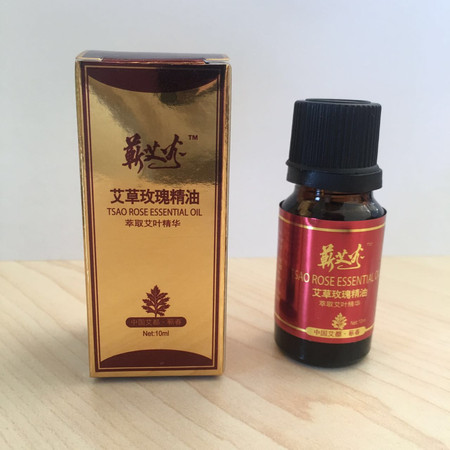 【邮政扶贫】艾中艾天然植物玫瑰纯精油10ml