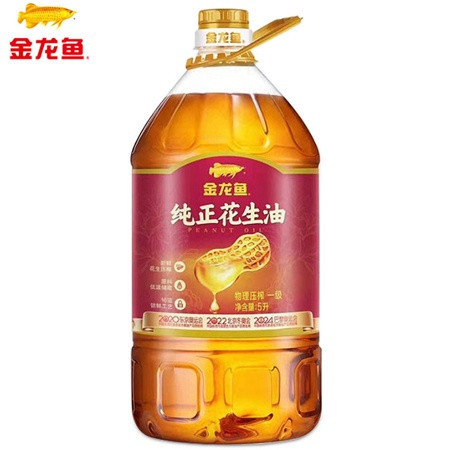 金龙鱼 纯正花生油5L