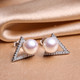 仙蒂瑞拉珠宝/SANDYRILLA 韩版时尚气质简约 珍珠三角形耳钉