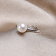 仙蒂瑞拉珠宝/SANDYRILLA 娇俏灵气 7.5-8mm珍珠戒指