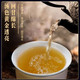 湘味福 【湘西】永顺莓茶500g老叶