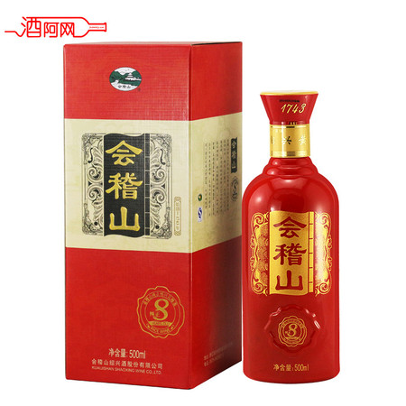 【酒阿网】会稽山八年花雕酒绍兴黄酒精品8年手工陈酿500ml