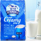 德运（Devondale） 澳洲全脂成人奶粉  买一袋送一袋 一般贸易