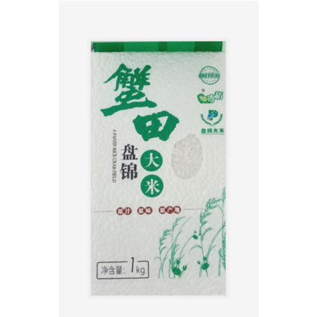 【邮政农品】“一寄稻”盘锦大米 -蟹田大米1kg（积分商城）图片