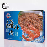 寻鲜记 【盘邮振兴馆】“鑫鹏”海虾肉礼盒 （128g*6/箱）