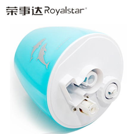 荣事达/Royalstar 超声波加湿器RS-V257（土包）