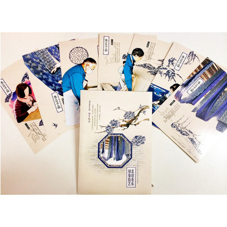 中国邮政 南通蓝印花布 明信片 中国邮政 收藏工艺流程 非物质文化遗产图片
