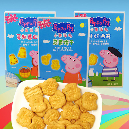 小猪佩奇peppa pig儿童蔬菜牛奶蔓越莓曲奇饼干120g图片